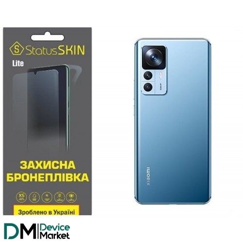 Поліуретанова плівка StatusSKIN Lite на корпус Xiaomi 12T/12T Pro/Redmi K50 Ultra Глянцева