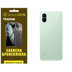 Поліуретанова плівка StatusSKIN Titanium на корпус Xiaomi Redmi A1/A2 Глянцева