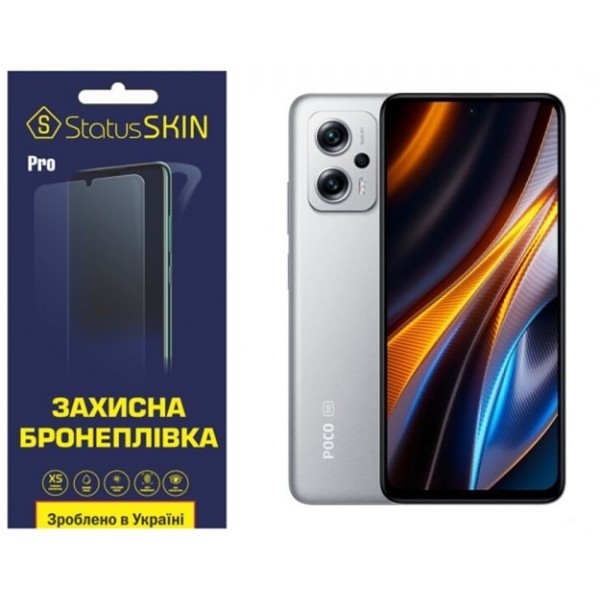 Pocophone Поліуретанова плівка StatusSKIN Pro на екран Xiaomi Redmi K50i/Note 11T Pro/11T Pro+/Poco X4 GT Матова