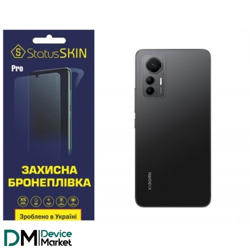 Поліуретанова плівка StatusSKIN Pro на корпус Xiaomi 12 Lite Глянцева