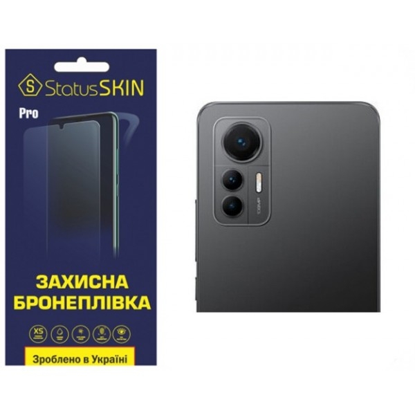 Поліуретанова плівка StatusSKIN Pro на камеру Xiaomi 12 Lite Глянцева