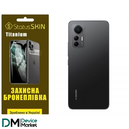 Поліуретанова плівка StatusSKIN Titanium на корпус Xiaomi 12 Lite Глянцева