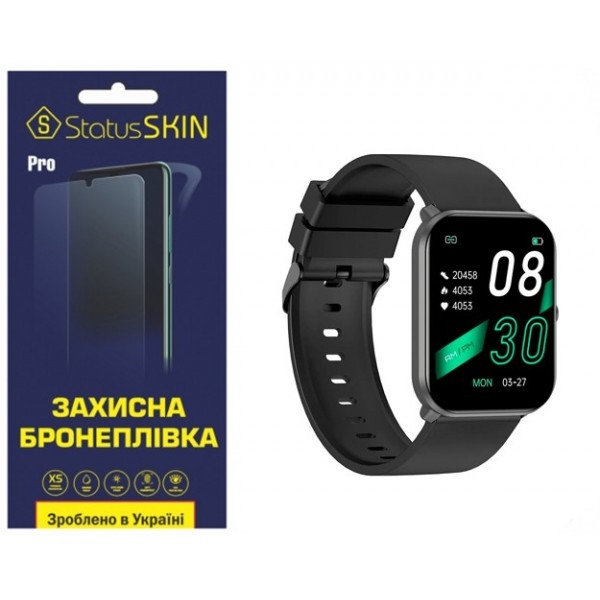 Поліуретанова плівка StatusSKIN Pro+ на екран Xiaomi IMILAB W01 Матова