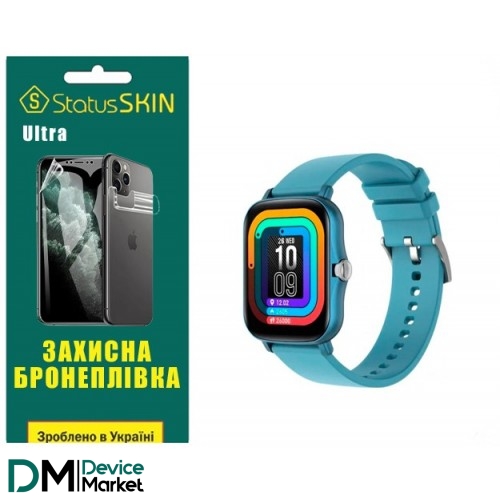 Поліуретанова плівка StatusSKIN Ultra на екран Globex Smart Watch Me3 Глянцева