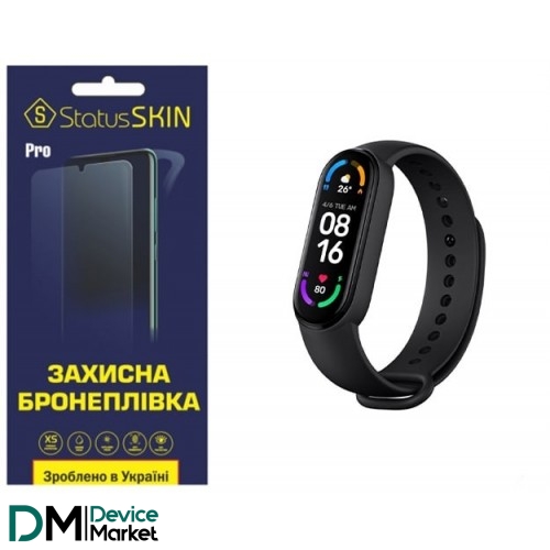 Поліуретанова плівка StatusSKIN Pro на екран Xiaomi Mi Band 6 Матова