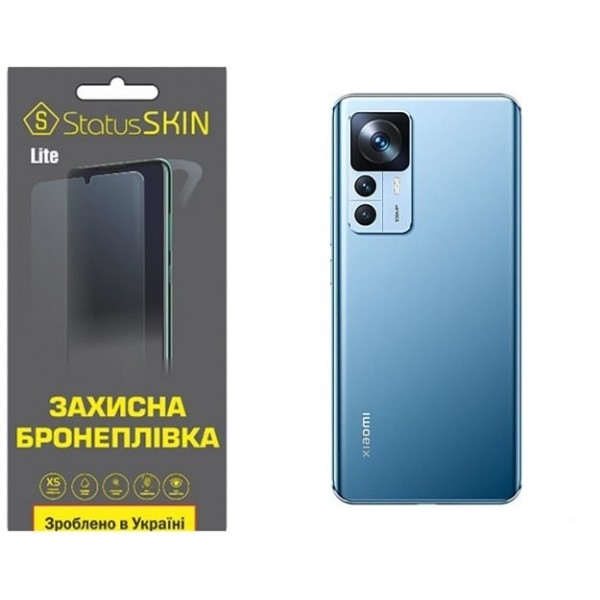 Поліуретанова плівка StatusSKIN Lite на корпус Xiaomi 12T/12T Pro/Redmi K50 Ultra Матова