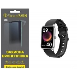 Поліуретанова плівка StatusSKIN Lite на екран Globex Smart Watch Fit Глянцева