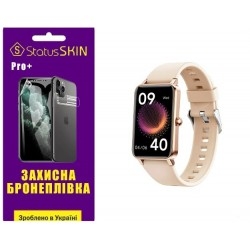 Поліуретанова плівка StatusSKIN Pro+ на екран Globex Smart Watch Fit Глянцева