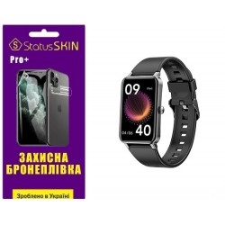Поліуретанова плівка StatusSKIN Pro+ на екран Globex Smart Watch Fit Матова