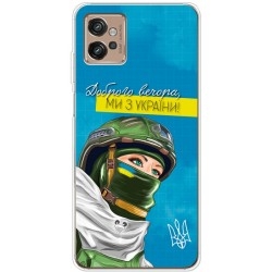 Чехол Boxface для Motorola G32 Защитница с Украины