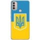Чехол Boxface для Motorola E20/E40 Герб Украины - Фото 1