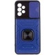 Чохол Camshield Flash Ring для Samsung A53 A536 Синій - Фото 1