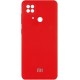 Чехол Silicone Cover Full Camera для Xiaomi Redmi 10C/Poco C40 Red
