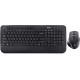 Комплект (клавиатура, мышка) ERGO KM-710WL USB Black - Фото 1