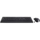 Комплект (клавиатура, мышка) ERGO KM-650WL USB Black - Фото 3