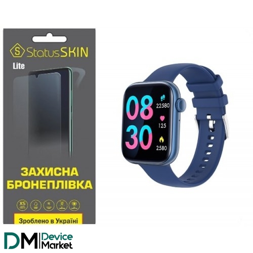 Поліуретанова плівка StatusSKIN Lite на екран Globex Smart Watch Atlas Глянцева