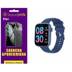 Поліуретанова плівка StatusSKIN Pro+ на екран Globex Smart Watch Atlas Глянцева