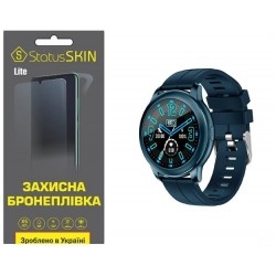 Поліуретанова плівка StatusSKIN Lite на екран Globex Smart Watch Aero Глянцева