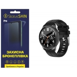 Поліуретанова плівка StatusSKIN Pro на екран Globex Smart Watch Aero Глянцева