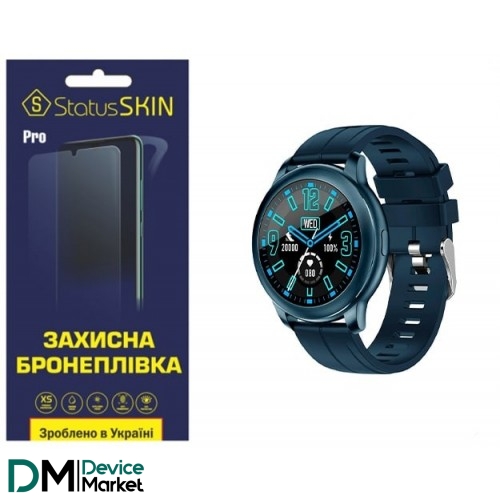 Поліуретанова плівка StatusSKIN Pro на екран Globex Smart Watch Aero Матова