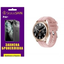 Поліуретанова плівка StatusSKIN Pro+ на екран Globex Smart Watch Aero Глянцева