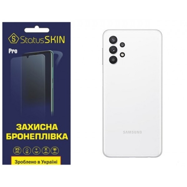 Поліуретанова плівка StatusSKIN Pro+ на корпус Samsung A32 A325 Матова