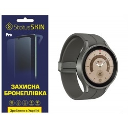 Поліуретанова плівка StatusSKIN Pro на екран Samsung Watch 5 Pro 45mm R920/R925 Глянцева