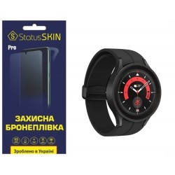 Поліуретанова плівка StatusSKIN Pro на екран Samsung Watch 5 Pro 45mm R920/R925 Матова