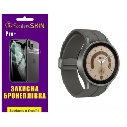 Поліуретанова плівка StatusSKIN Pro+ на екран Samsung Watch 5 Pro 45mm R920/R925 Глянцева