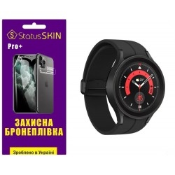 Поліуретанова плівка StatusSKIN Pro+ на екран Samsung Watch 5 Pro 45mm R920/R925 Матова