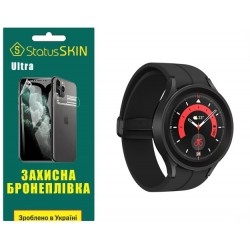 Поліуретанова плівка StatusSKIN Ultra на екран Samsung Watch 5 Pro 45mm R920/R925 Глянцева