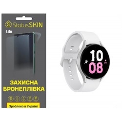Поліуретанова плівка StatusSKIN Lite на екран Samsung Watch 5 44mm R910 Глянцева
