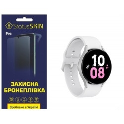 Поліуретанова плівка StatusSKIN Pro на екран Samsung Watch 5 44mm R910 Глянцева