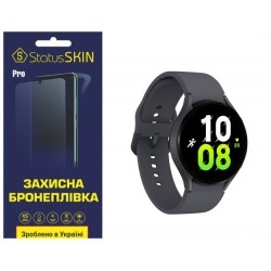 Поліуретанова плівка StatusSKIN Pro на екран Samsung Watch 5 44mm R910 Матова