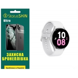 Поліуретанова плівка StatusSKIN Ultra на екран Samsung Watch 5 44mm R910 Глянцева