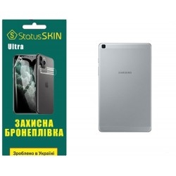 Поліуретанова плівка StatusSKIN Ultra на корпус Samsung Tab A8 2019 T290/T295 Глянцева