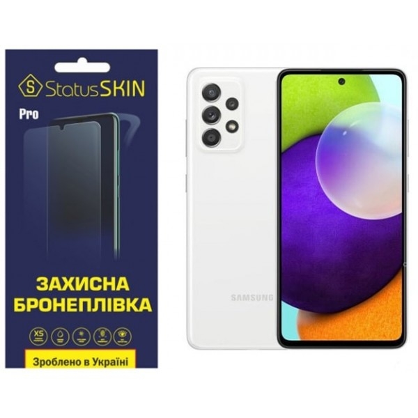 Поліуретанова плівка StatusSKIN Pro+ на екран Samsung A52 A525 Матова