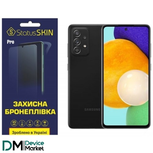 Поліуретанова плівка StatusSKIN Pro на екран Samsung A52 A525 Матова