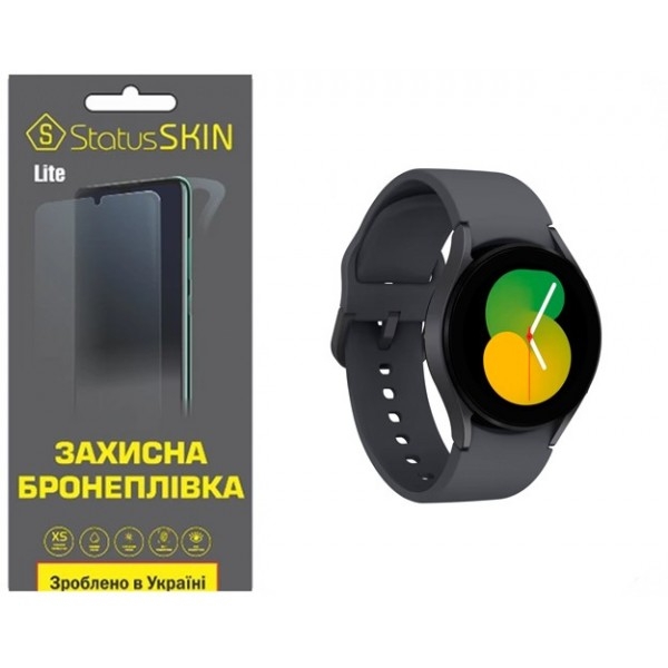Поліуретанова плівка StatusSKIN Lite на екран Samsung Watch 5 40mm R900/R905 Глянцева