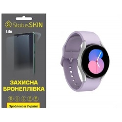 Поліуретанова плівка StatusSKIN Lite на екран Samsung Watch 5 40mm R900/R905 Матова