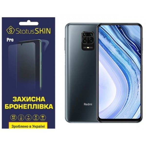 Поліуретанова плівка StatusSKIN Pro+ на екран Xiaomi Redmi Note 9S/9 Pro/9 Pro Max Матова