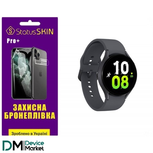 Поліуретанова плівка StatusSKIN Pro+ на екран Samsung Watch 5 40mm R900/R905 Глянцева