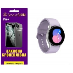 Поліуретанова плівка StatusSKIN Pro+ на екран Samsung Watch 5 40mm R900/R905 Матова