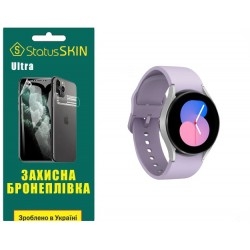 Поліуретанова плівка StatusSKIN Ultra на екран Samsung Watch 5 40mm R900/R905 Глянцева