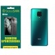 Поліуретанова плівка StatusSKIN Ultra на корпус Xiaomi Redmi Note 9S/9 Pro/9 Pro Max Глянцева - Фото 1