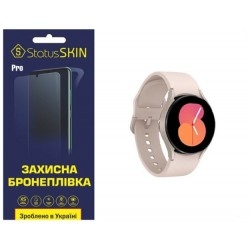 Поліуретанова плівка StatusSKIN Pro на екран Samsung Watch 5 40mm R900/R905 Матова