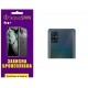Поліуретанова плівка StatusSKIN Pro+ на камеру Samsung A51 A515 Глянцева - Фото 1