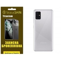 Поліуретанова плівка StatusSKIN Titanium на корпус Samsung A51 A515 Глянцева