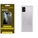 Поліуретанова плівка StatusSKIN Titanium на корпус Samsung A51 A515 Глянцева - Фото 1