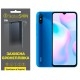 Поліуретанова плівка StatusSKIN Lite на екран Xiaomi Redmi 9A Глянцева - Фото 1